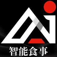 智能食事 AI SmartDining